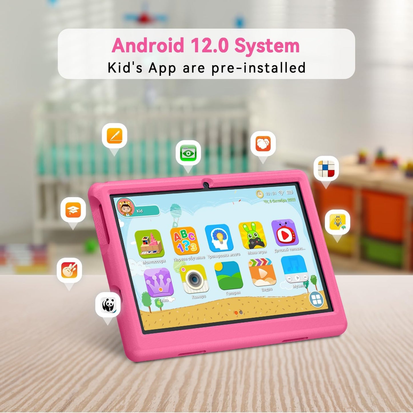 AEEZO Tablet for Kids 10" Android 12 Kids Tablet with 2GB RAM, 32 GB ROM, Dual Camera, Bluetooth, 5000mAh Battery